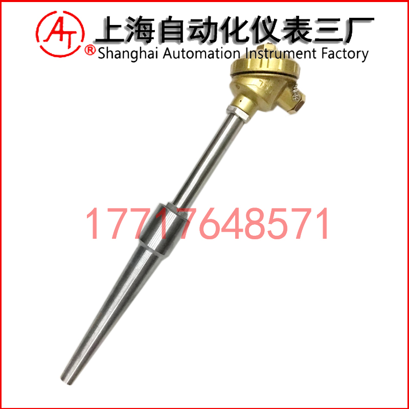WRN-621裝配式熱電偶