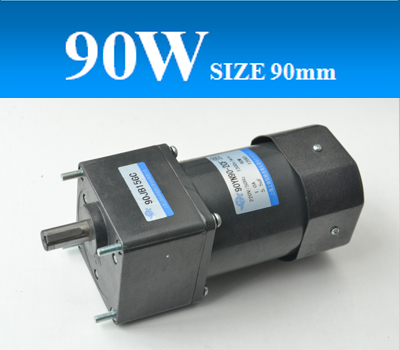 90YY90/JB齒輪減速單相電容運轉異步電機，可逆電機