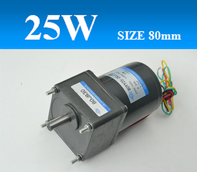 80YY25/JB齒輪減速單相電容運轉(zhuǎn)異步電機、可逆電機